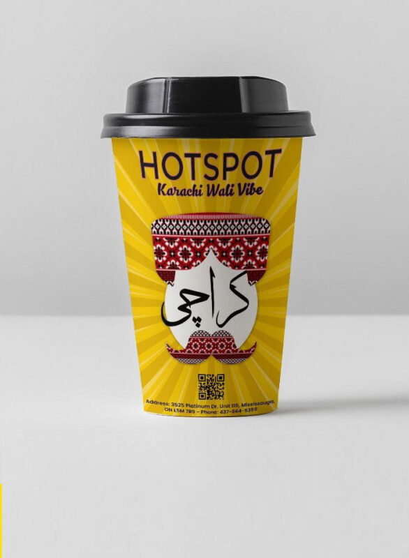 Chai Cup